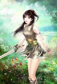 《皕花亦浓》