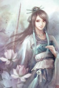 《冷月孤星(夜龙珠传奇系列)》